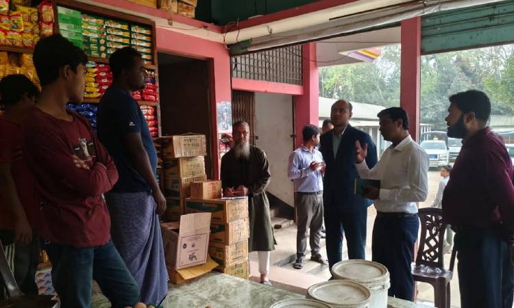 শেরপুর অনুমোদনহীন পশু খাদ্য বিক্রির অভিযোগে ব্যবসায়ীকে জরিমানা 