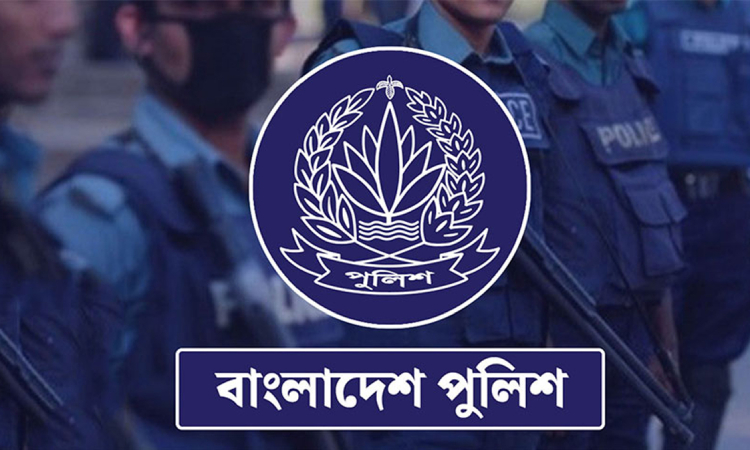 ঈদে পুলিশের নিরাপত্তা পরামর্শ