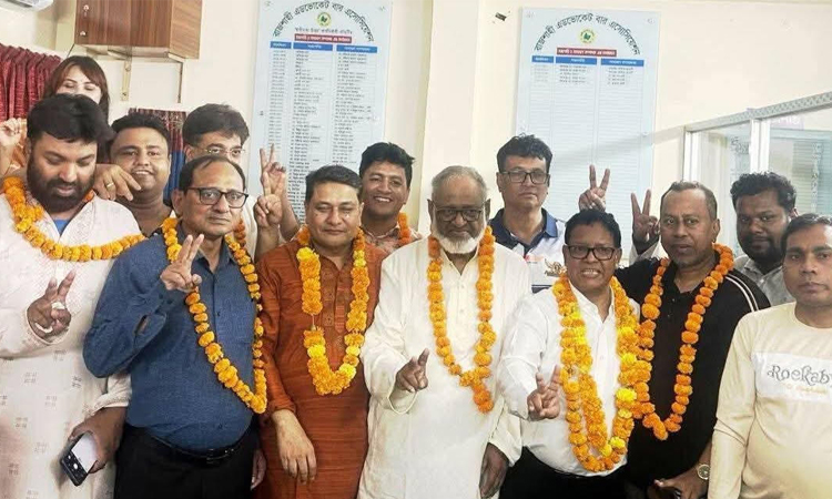 রাজশাহী আইনজীবী সমিতির নির্বাচনে জাতীয়তাবাদী ঐক্য পরিষদের জয় 