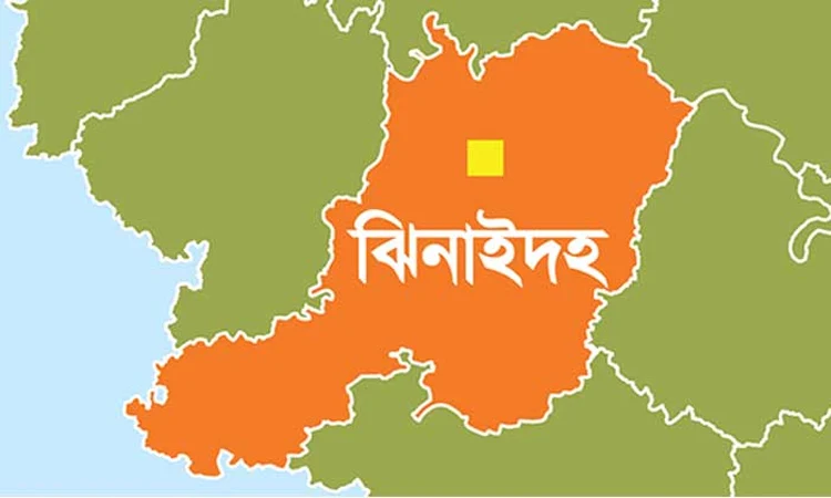 ঝিনাইদহে আইনশৃঙ্খলার ভঙ্গের দায়ে আটক ১৫