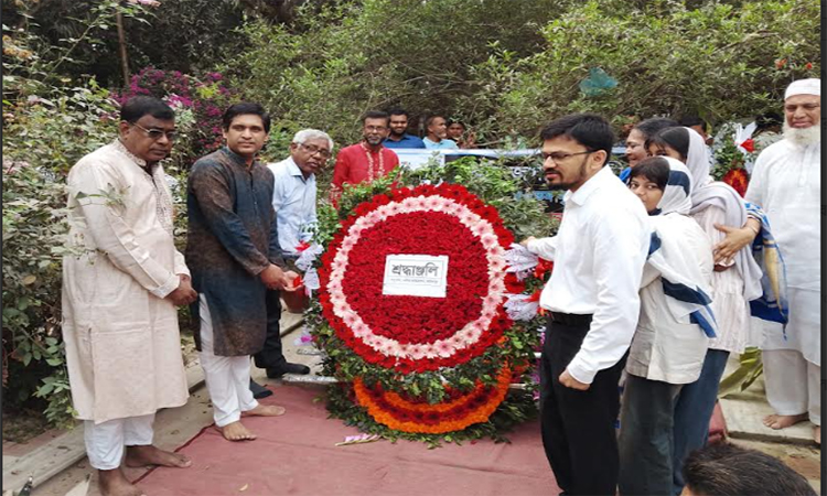 ফরিদপুরে পল্লীকবি জসীমউদ্দীনের ৫০তম মৃত্যুবার্ষিকী পালিত 