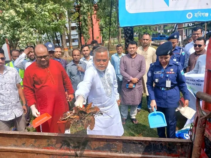 হবিগঞ্জে পরিচ্ছন্নতা ও মশক নিধন কার্যক্রমের উদ্বোধন