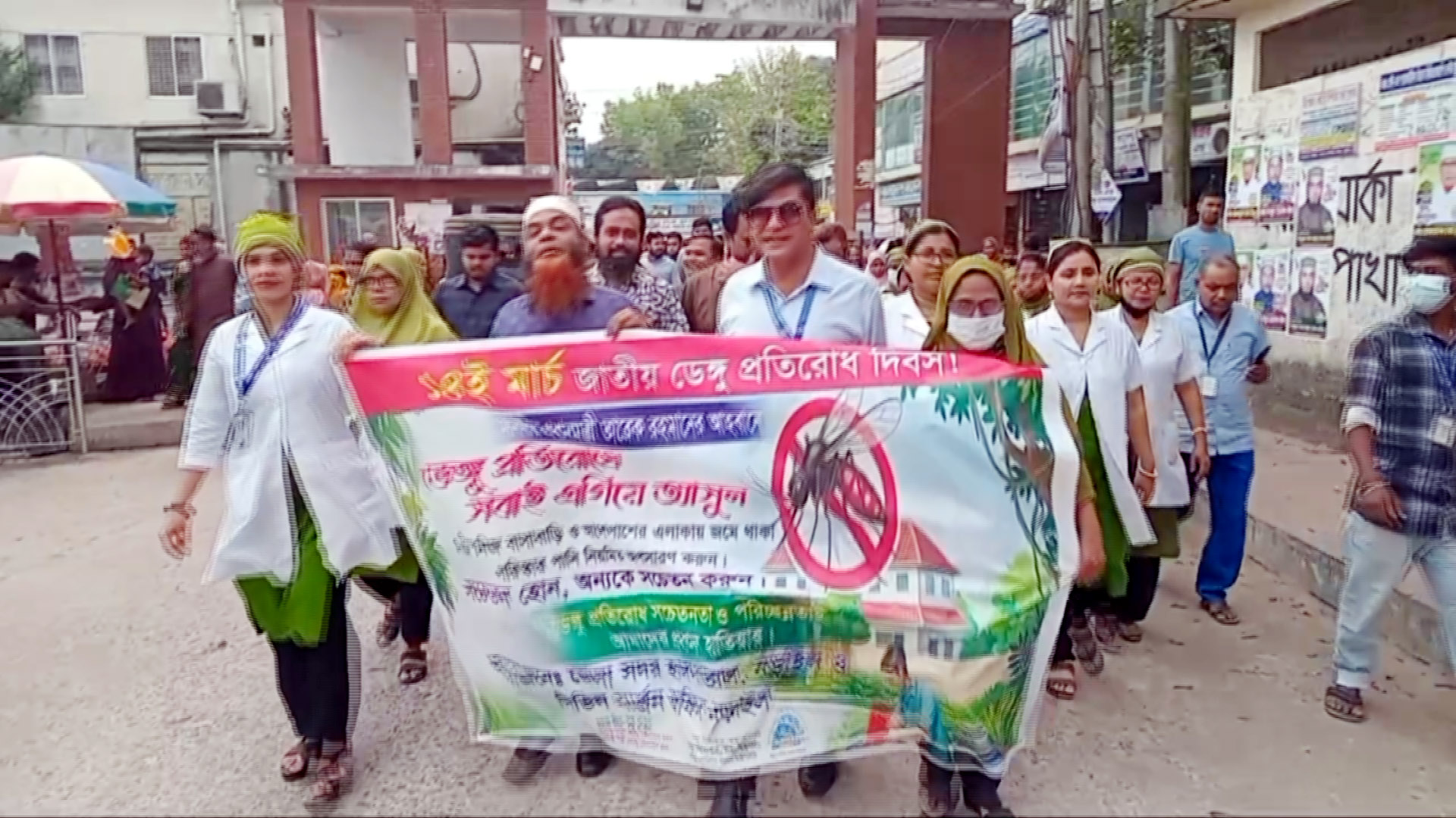 নড়াইলে পরিষ্কার পরিচ্ছন্নতা অভিযান