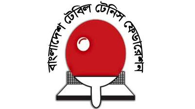 কমনওয়েলথ টিটি চ্যাম্পিয়নশিপে ডাক পেলেন ৩২ জন খেলোয়াড়