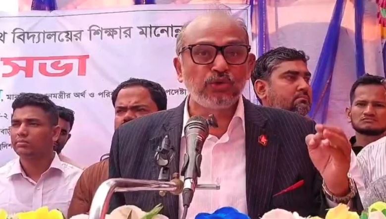 পহেলা বৈশাখে কৃষক কার্ড উদ্বোধন করা হবে : ড. রাশেদ আল মাহমুদ