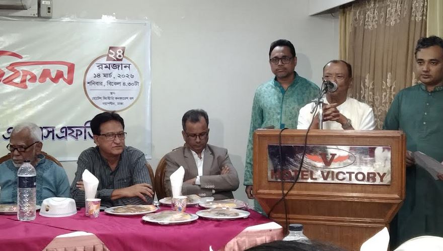 দেশে রাজনৈতিক পরিবেশ স্থিতিশীল থাকলে বিনিয়োগ বাড়বে : আবদুল আউয়াল মিন্টু