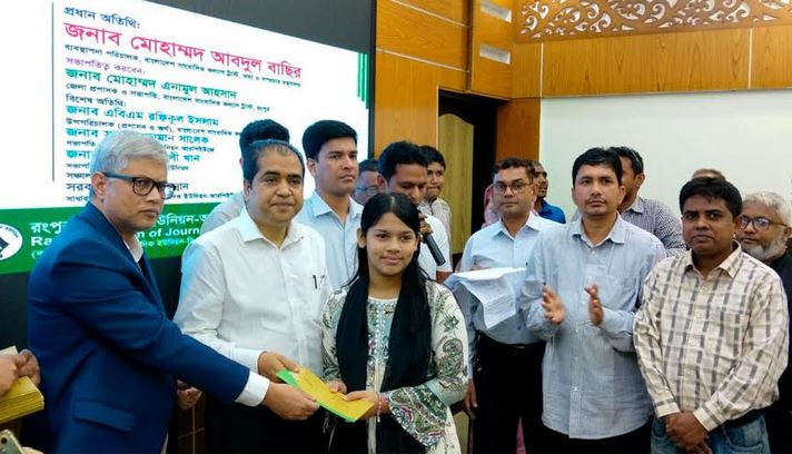 রংপুর বিভাগের সাংবাদিক ও তাদের মেধাবী সন্তানের মাঝে অনুদানের চেক বিতরণ