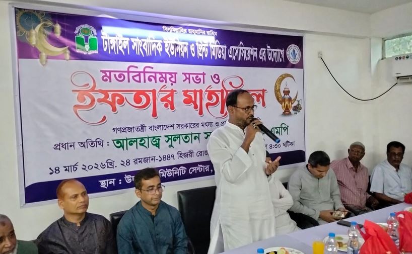 বিএনপি সংবাদপত্রের স্বাধীনতার পক্ষে থেকে সঠিক সমাজ বিনির্মাণে কাজ করে যাবে : টুকু 