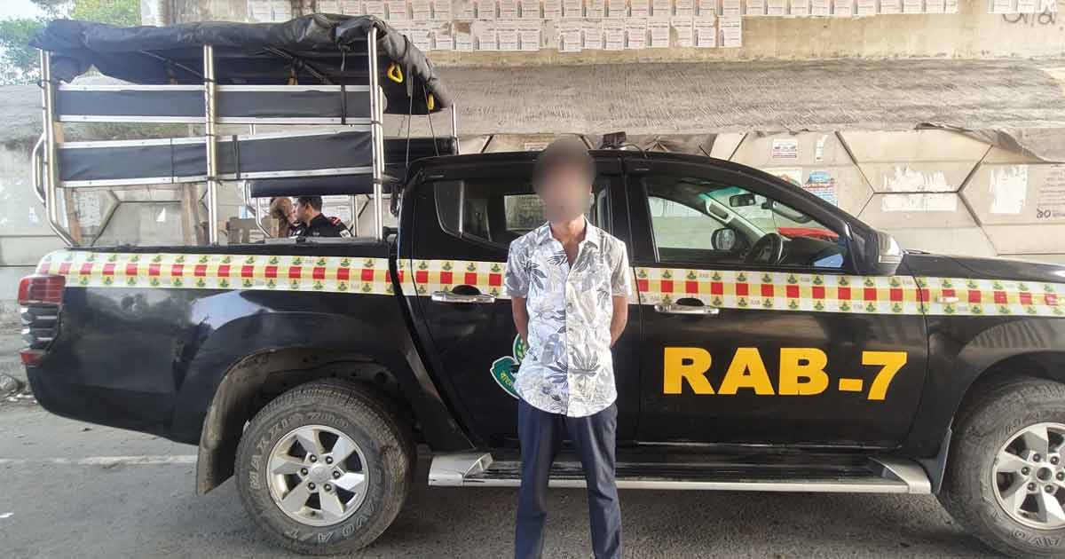 চট্টগ্রামে চাঞ্চল্যকর আকাশ হত্যা মামলার আসামি রাতুল গ্রেপ্তার 