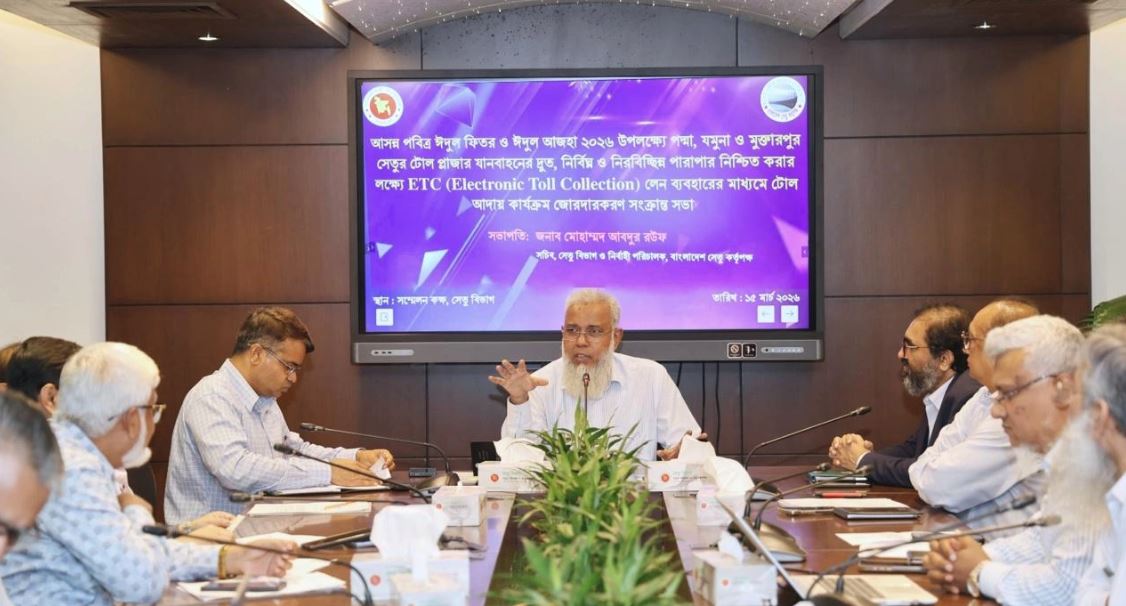 ঈদে পদ্মা, যমুনা ও মুক্তারপুর সেতুতে ইটিসি কার্যক্রম জোরদার 