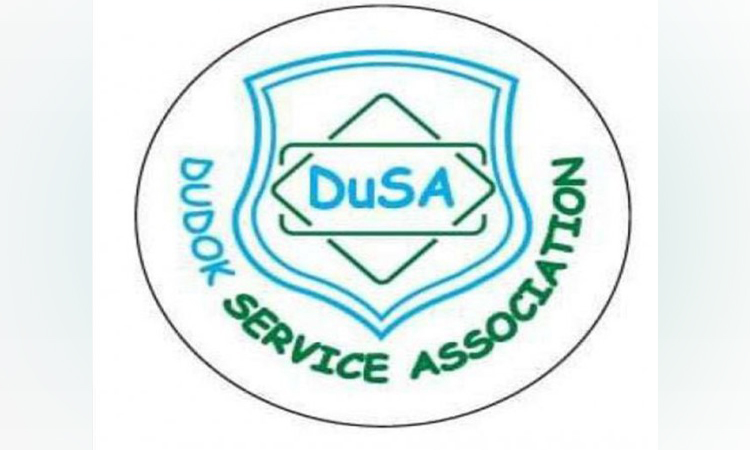 দুদক সার্ভিস অ্যাসোয়িয়েশনের ইফতার মাহফিল অনুষ্ঠিত