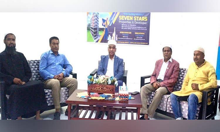 যুক্তরাজ্য বিএনপি নেতার উদ্যোগে সরকারি শিশু পরিবারে ইফতার মাহফিল