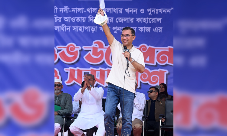 জনগণের ভাগ্যের পরিবর্তন করাই বিএনপির রাজনীতির লক্ষ্য: প্রধানমন্ত্রী