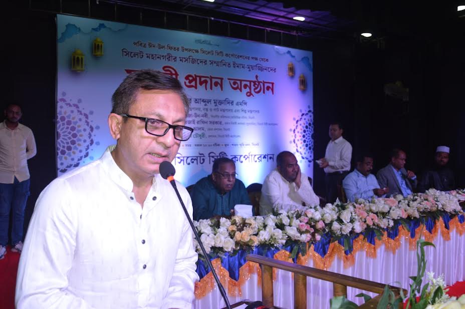 ইমাম নিয়োগ বিধিমালা ও বেতনকাঠামো নির্ধারণ করবে সরকার: বাণিজ্যমন্ত্রী