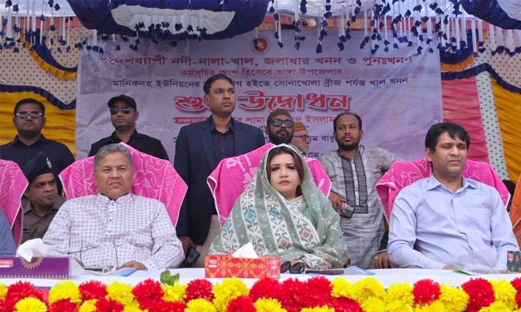 ফরিদপুরে খাল খনন কর্মসূচির উদ্বোধন করলেন পররাষ্ট্র প্রতিমন্ত্রী শামা ওবায়েদ