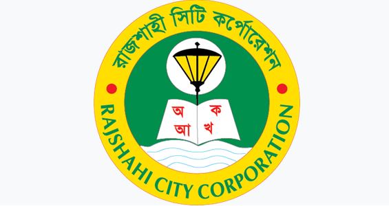 রাসিকের দায়িত্ব গ্রহণ করলেন নবনিযুক্ত প্রশাসক 