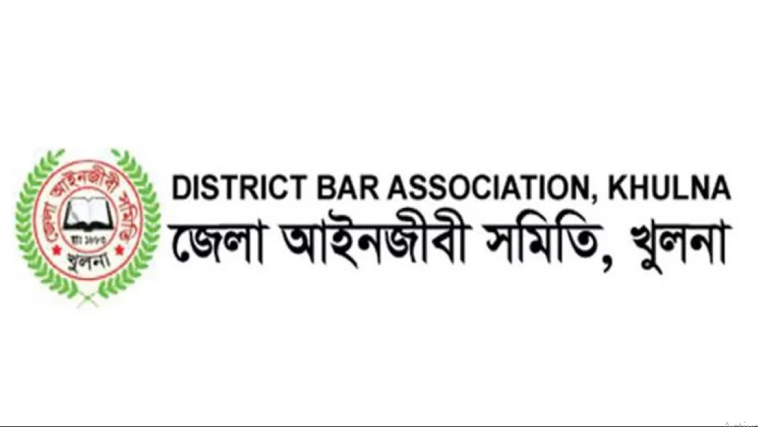 খুলনা আইনজীবী সমিতির নির্বাচন ২৯ মার্চ