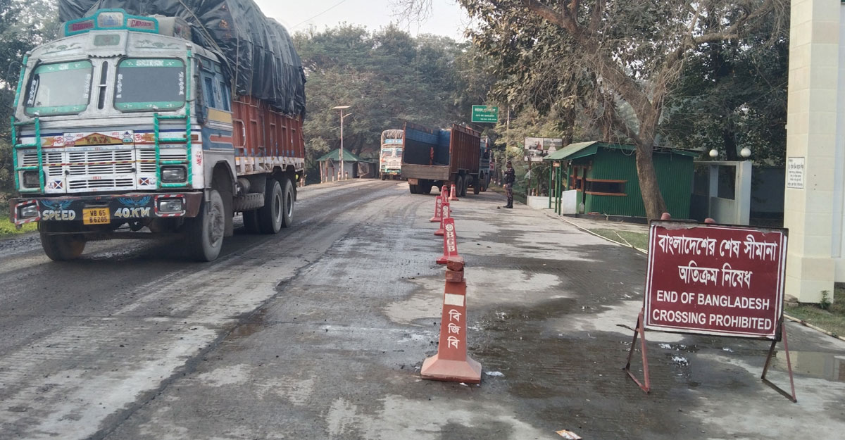 আগামীকাল থেকে সোনামসজিদ বন্দরে ১০ দিন আমদানি-রপ্তানি বন্ধ