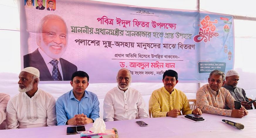 সরকার গঠনের এক মাসেই প্রতিশ্রুতি বাস্তবায়ন শুরু করেছেন প্রধানমন্ত্রী : মঈন খান