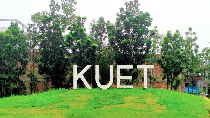 কুয়েটে ঈদ-উল-ফিতরের জামাত সকাল সাড়ে ৭টায় 