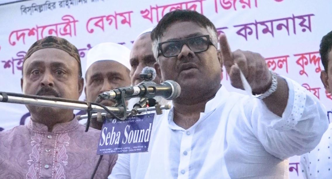 তারেক রহমানের নেতৃত্বে মানুষের কল্যাণে কাজ করে যেতে চাই : হুইপ দুলু  