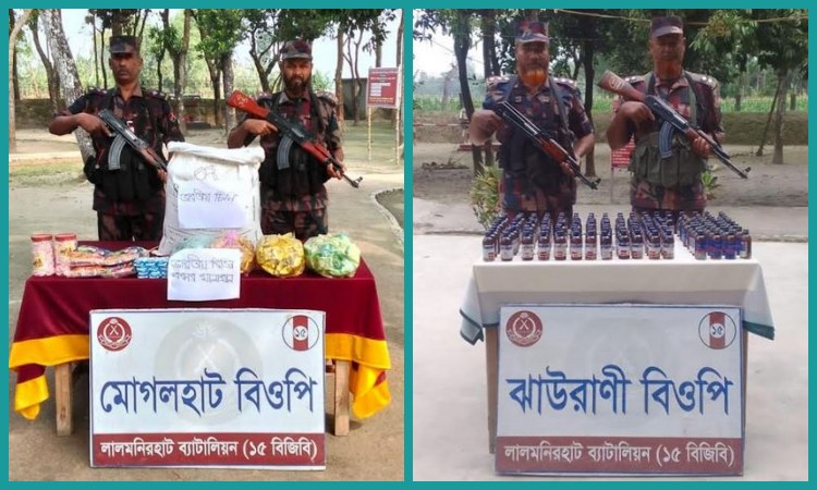 লালমনিরহাট সীমান্তে ভারতীয় মালামাল জব্দ 