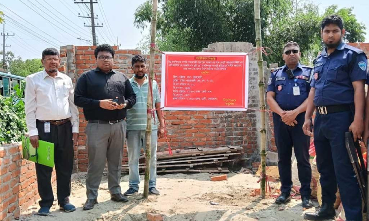 হাটহাজারীতে ৪ কোটি টাকার সরকারি জমি উদ্ধার