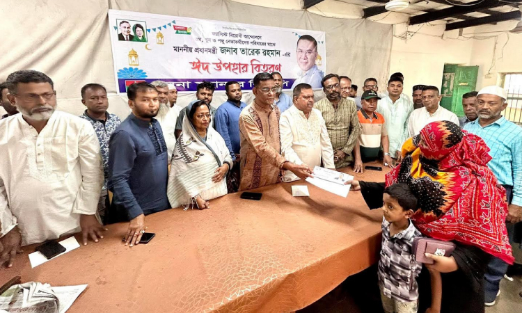 খুলনায় বিএনপি চেয়ারম্যানের ঈদ উপহার তুলে দেওয়া হলো ১৪ শহীদ পরিবারের হাতে