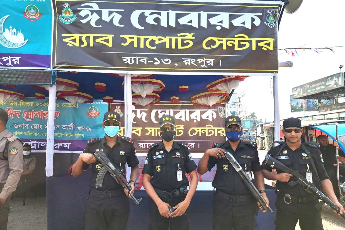 ঈদুল ফিতর উপলক্ষে রংপুর বিভাগে র‌্যাবের নিরাপত্তা ব্যবস্থা জোরদার