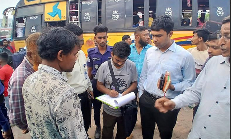 দৌলতয়িায় অতিরিক্ত বাড়া আদায়;জরিমানা