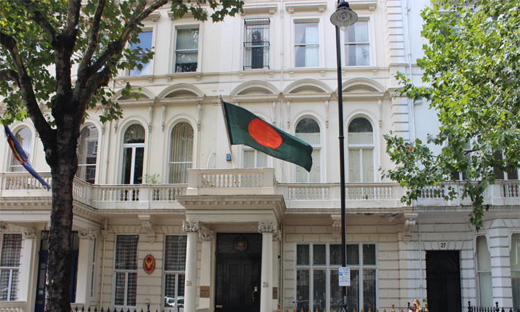 মধ্যপ্রাচ্য সংকট নিরসনে আইএমও’র বিশেষ অধিবেশনে বাংলাদেশ