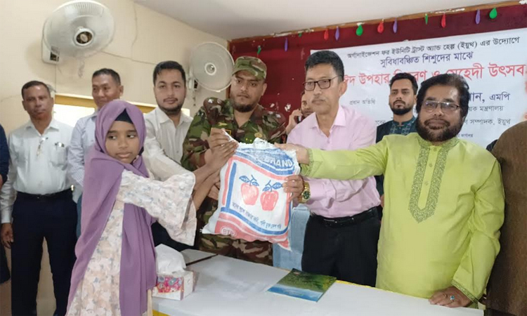 সুবিধাবঞ্চিত শিশুদের পাশে থাকার আহ্বান পার্বত্য চট্টগ্রাম বিষয়ক মন্ত্রীর