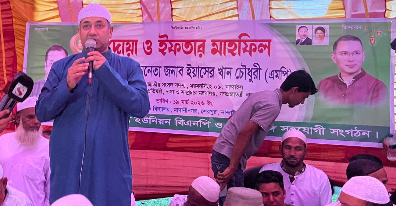 সরকার নির্বাচনী প্রতিশ্রুতি বাস্তবায়নে কাজ করছে : তথ্য ও সম্প্রচার প্রতিমন্ত্রী