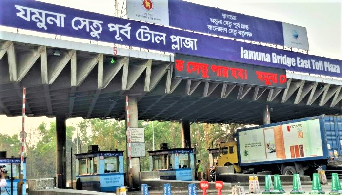 যমুনা সেতুতে ২৪ ঘণ্টায় টোল আদায় ৩ কোটি ২৭ লাখ টাকা