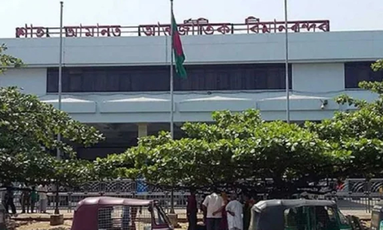 চট্টগ্রাম শাহ আমানত বিমান বন্দরে আরও ৭টি আন্তর্জাতিক ফ্লাইট বাতিল