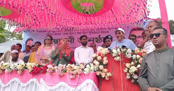 বরগুনায় ইকোনমিক জোন হবে: চীফ হুইপ