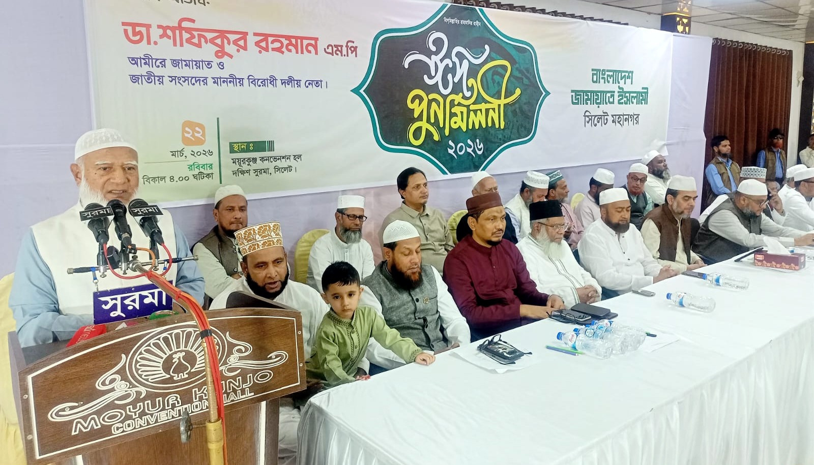 গণঅভ্যুত্থানের প্রত্যাশা পূরণে জুলাই সনদের বাস্তবায়নের কোনো বিকল্প নেই : ডা. শফিকুর রহমান 