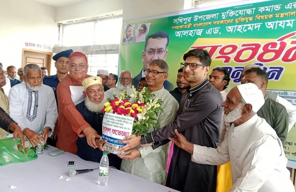 দেশে জ্বালানি তেলের কোনো সংকট নেই : মুক্তিযুদ্ধ বিষয়ক মন্ত্রী আহমেদ আযম খান