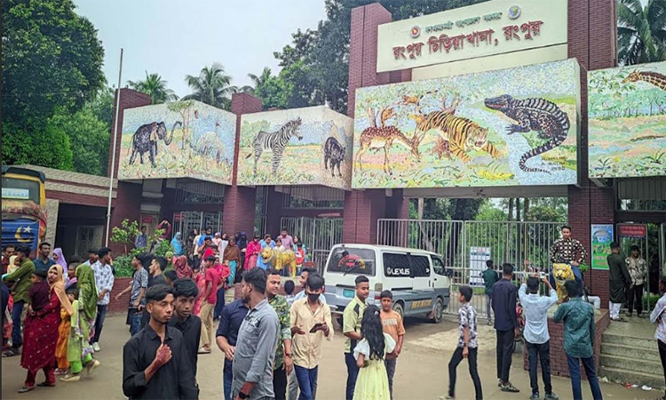 রংপুরের বিনোদন কেন্দ্রগুলোতে দর্শনার্থীদের উপচে পড়া ভিড়