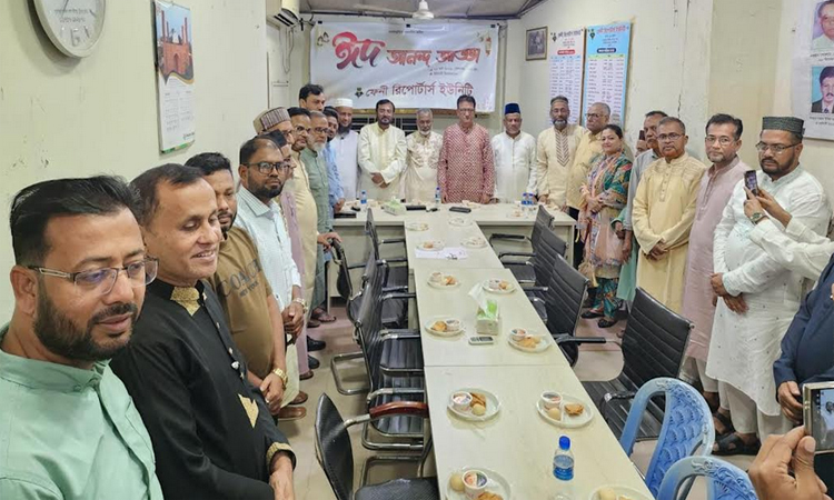 ফেনী রিপোর্টার্স ইউনিটির ঈদ আনন্দ আড্ডা