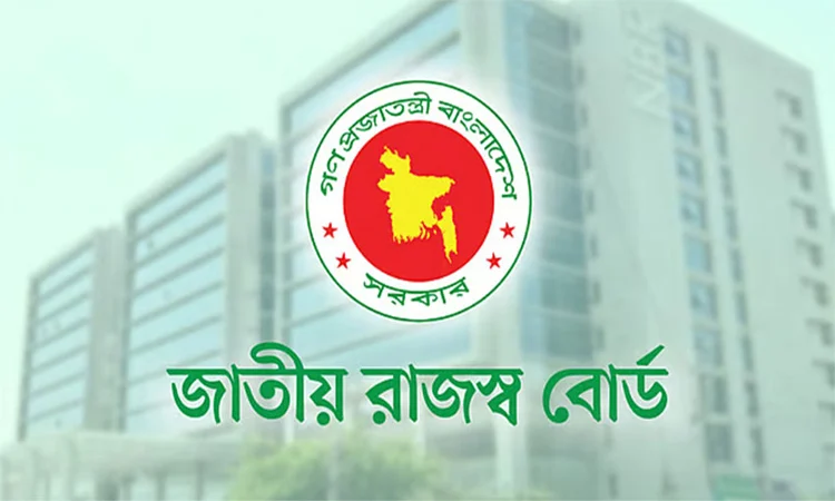 সিবিএমএসের মাধ্যমে আড়াই মাসে প্রায় ২৫ হাজার ইউপি অনলাইনে জারি : এনবিআর