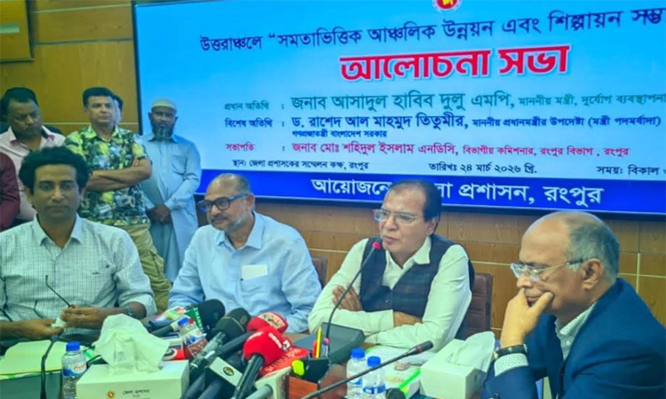 উত্তরাঞ্চলে উদ্যোক্তাদের বিশেষ সুযোগ-সুবিধার আওতায় আনা হবে : ত্রাণমন্ত্রী