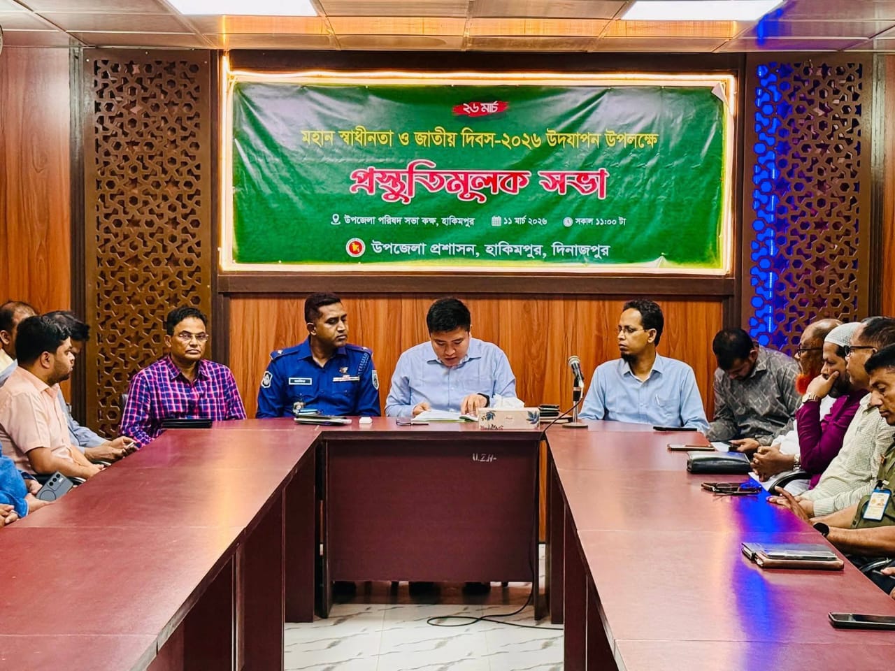 হিলি স্থলবন্দরে গণহত্যা দিবসের আলোচনা 