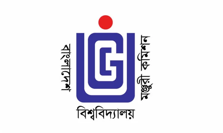 বিশ্ববিদ্যালয়ে ফ্রি ওয়াই-ফাই সুবিধা নিশ্চিত করতে ইউজিসি’র নির্দেশনা