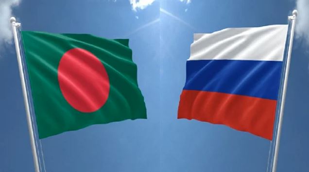 স্বাধীনতা দিবস উপলক্ষে বাংলাদেশকে শুভেচ্ছা জানালো রাশিয়া 