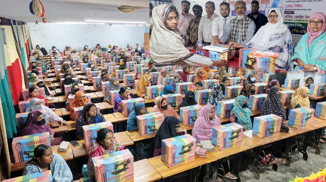 খুলনায় ১৪৫ নারীকে সেলাই প্রশিক্ষণ ও বিনামূল্যে সেলাই মেশিন বিতরণ