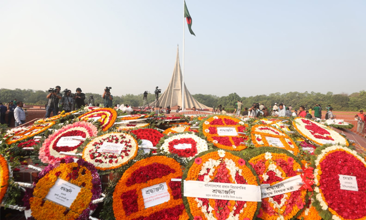 যথাযোগ্য মর্যাদায় স্বাধীনতা ও জাতীয় দিবস উদ্‌যাপিত