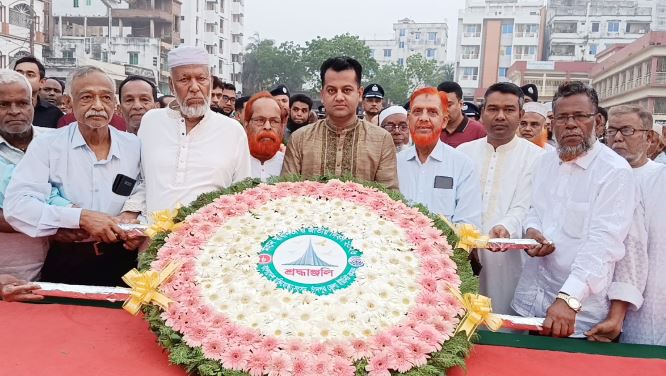 স্বাধীনতা দিবসে চাঁদপুরে শহীদ ও মুক্তিযোদ্ধাদের প্রতি মানুষের শ্রদ্ধা 