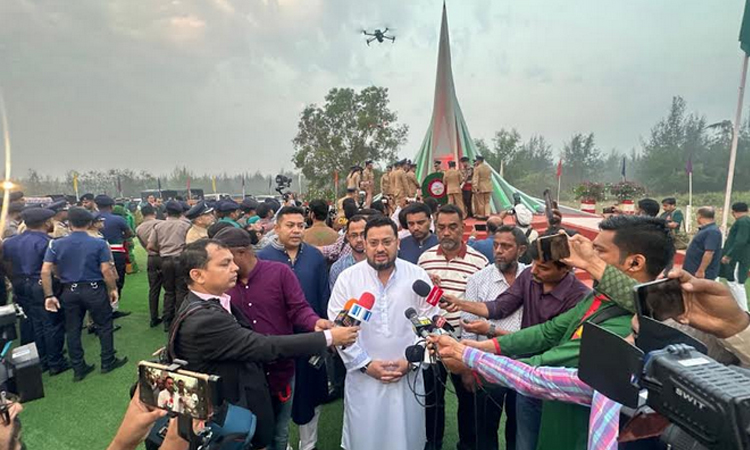 মুক্তিযুদ্ধের চেতনায় সমৃদ্ধ বাংলাদেশ গড়ার আহ্বান পার্বত্য প্রতিমন্ত্রীর 