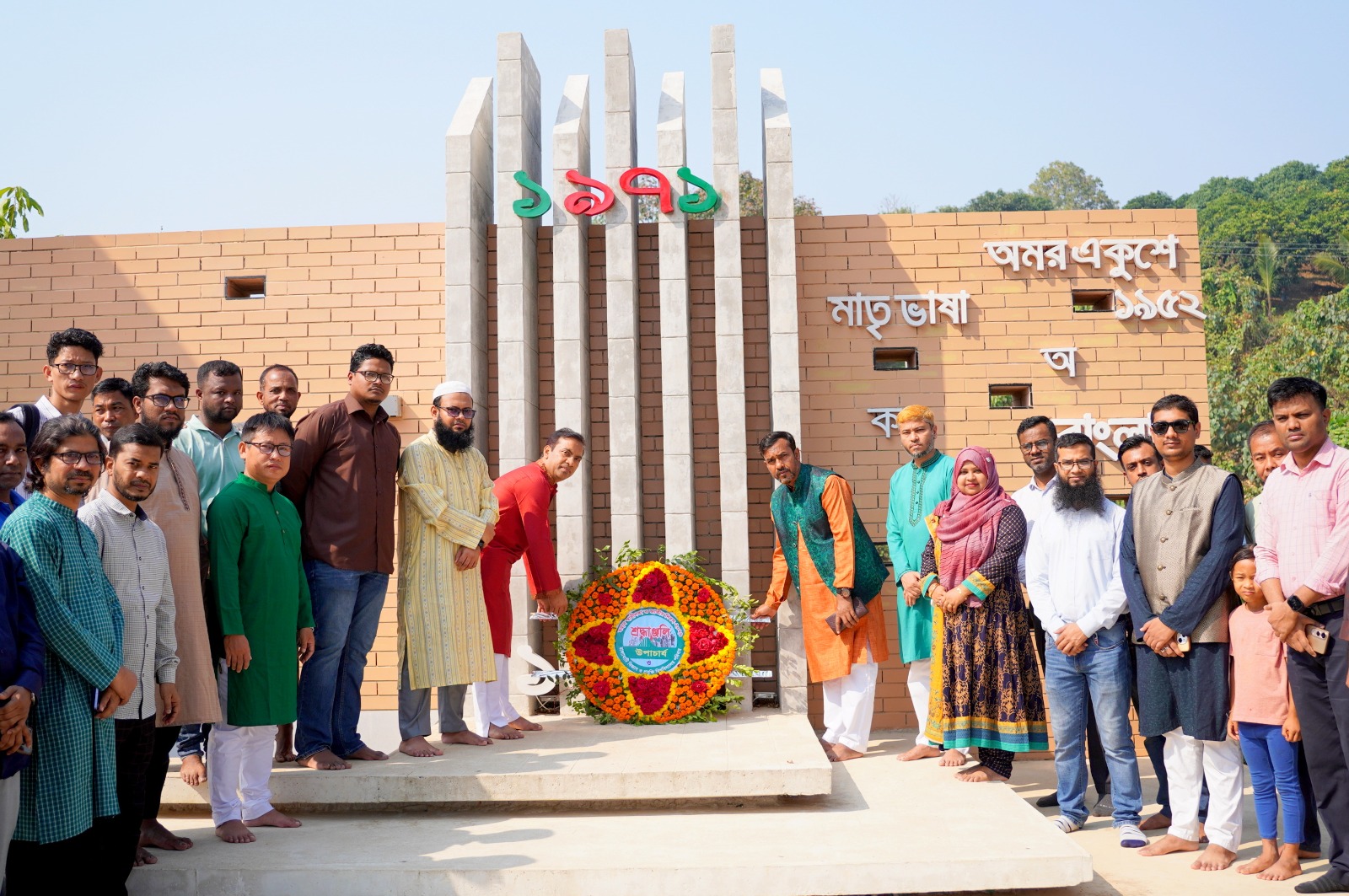 রাবিপ্রবি’তে মহান স্বাধীনতা দিবস উদযাপিত